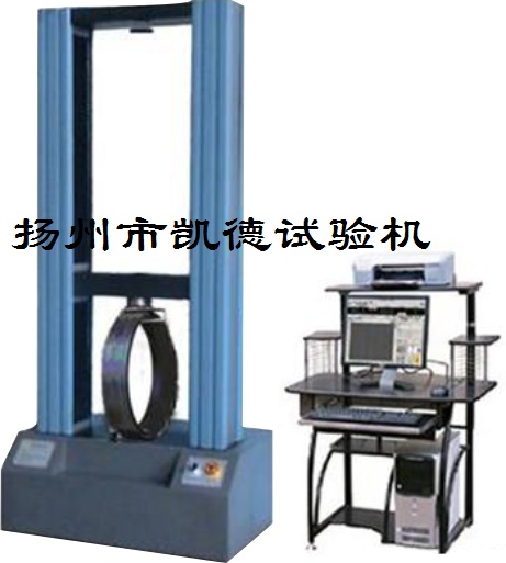 電子萬能試驗機的結(jié)構(gòu)組成及性能特點你了解嗎